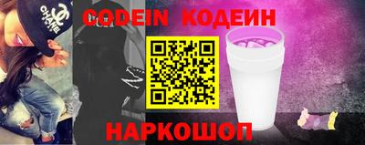 таблы Гусь-Хрустальный