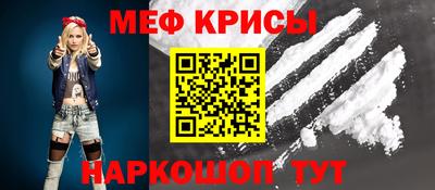 твердый Гусиноозёрск