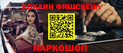твердый Гусиноозёрск