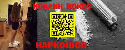 таблы Гусь-Хрустальный