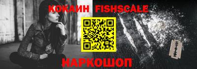 таблы Гусь-Хрустальный
