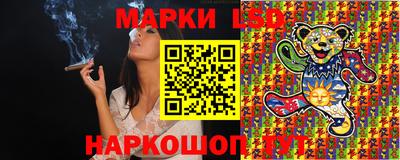 таблы Гусь-Хрустальный