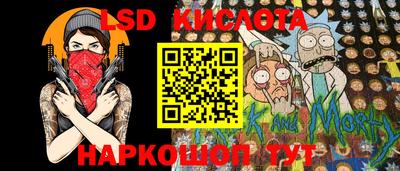 COCAINE Гусев