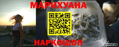 твердый Гусиноозёрск