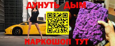 таблы Гусь-Хрустальный