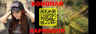 твердый Гусиноозёрск