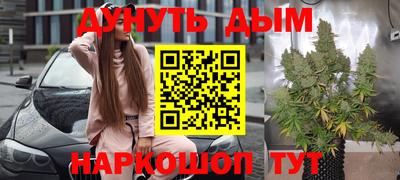 твердый Гусиноозёрск