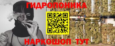 COCAINE Гусев