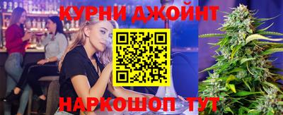 COCAINE Гусев