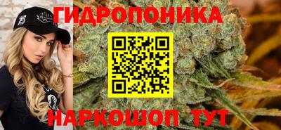 таблы Гусь-Хрустальный