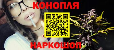 твердый Гусиноозёрск