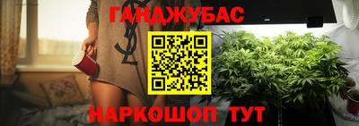 таблы Гусь-Хрустальный
