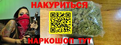 твердый Гусиноозёрск