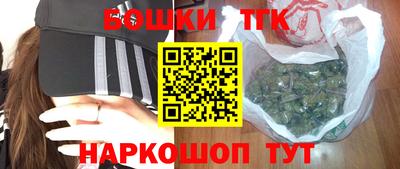 твердый Гусиноозёрск