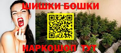 герыч Донецк