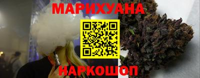 COCAINE Гусев
