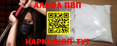 твердый Гусиноозёрск