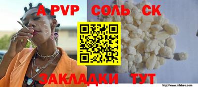 твердый Гусиноозёрск