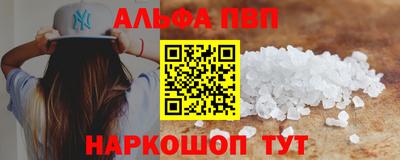 COCAINE Гусев