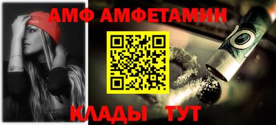 твердый Гусиноозёрск