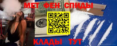 COCAINE Гусев