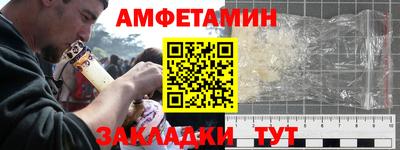 таблы Гусь-Хрустальный