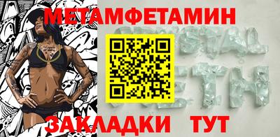 винт Донской