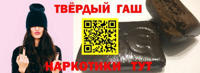 COCAINE Гусев