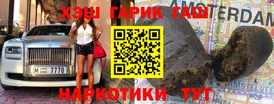 COCAINE Гусев