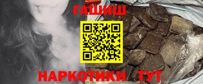 твердый Гусиноозёрск